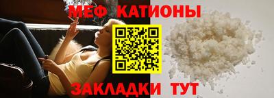 мдпв Бузулук
