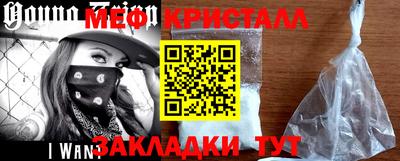 кокаин перу Будённовск
