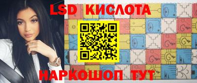 марки nbome Бугуруслан
