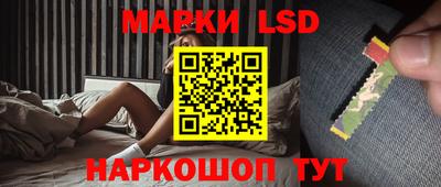кокаин перу Будённовск