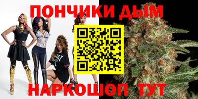 марки nbome Бугуруслан