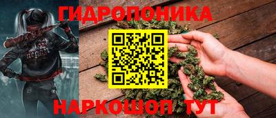 кокаин перу Будённовск