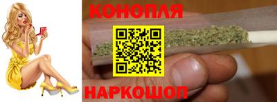 марки nbome Бугуруслан