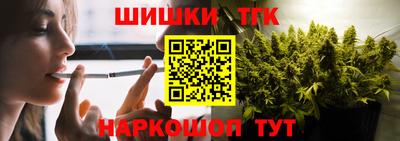 кокаин перу Будённовск