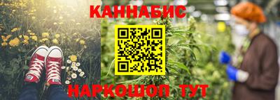 MDMA Premium VHQ Каменск-Шахтинский