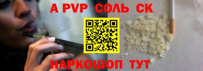 прущая мука Каменск-Уральский