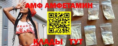 марки nbome Бугуруслан