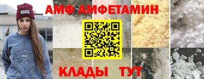 марки nbome Бугуруслан