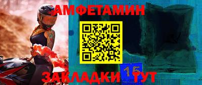 кокаин перу Будённовск