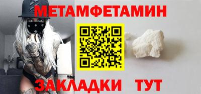 мдпв Бузулук