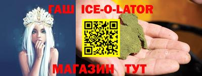 кокаин перу Будённовск