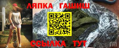 кокаин перу Будённовск