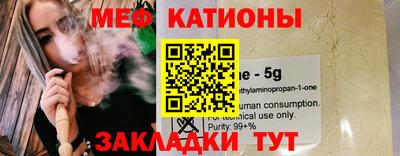 кокаин перу Будённовск
