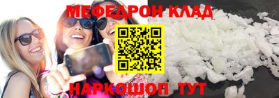мдпв Бузулук