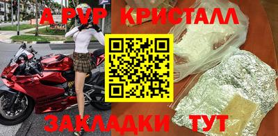 мдпв Бузулук